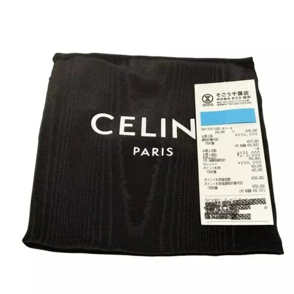 Auth CELINE Medium Cabas Tan (Dark Brown) Brown) Triomphe Canvas 1421-111324 - Picture 14 of 14